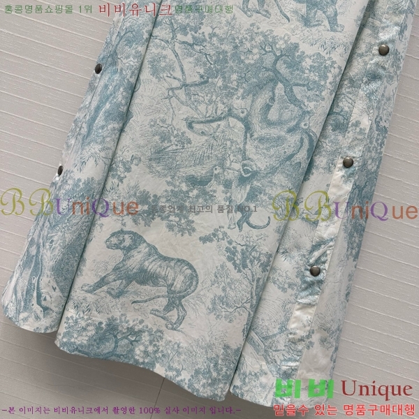   ĿƮ DO8056720-1