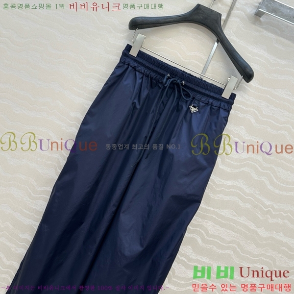    PR10212034-2
