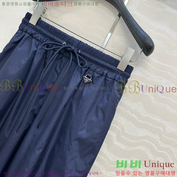    PR10212034-2