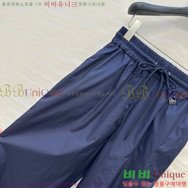    PR10212034-2