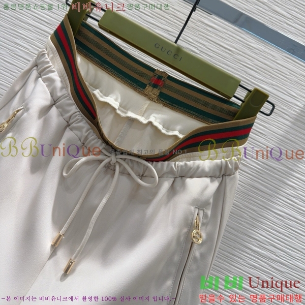    GU5921988-3