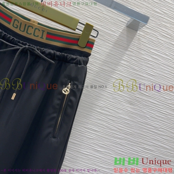    GU5921988-4
