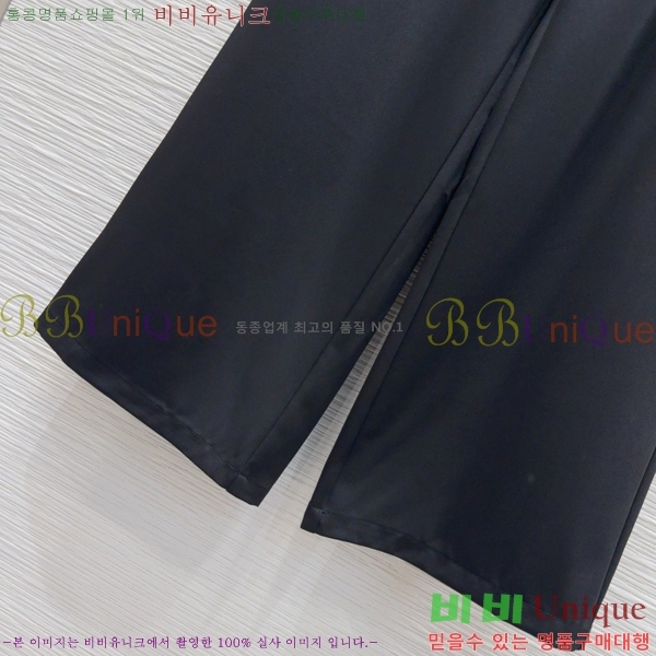    GU5921988-4