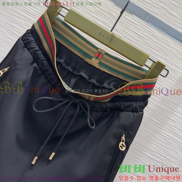    GU5921988-4