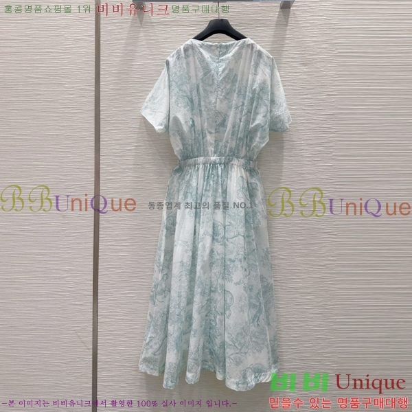   ǽ DO2112065-14