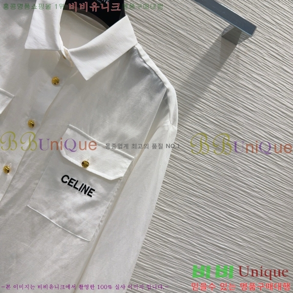   Ʈ CE1135900-1