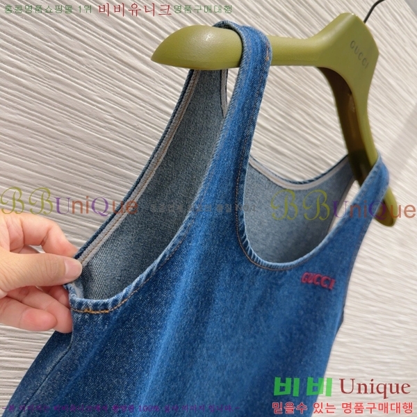   ǽ GU5120677-7