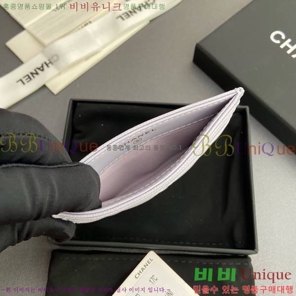 #* 3 īȦ AP4472-107