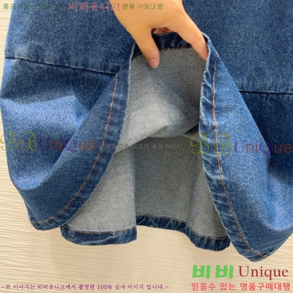   ǽ GU5120677-7