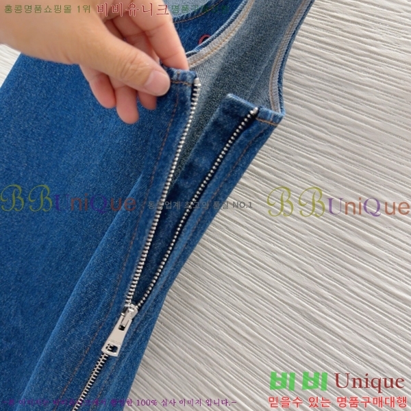   ǽ GU5120677-7