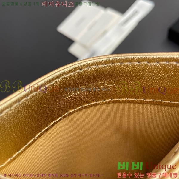 #* 3 īȦ AP4472-105
