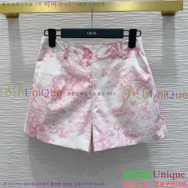     DOI101205-2