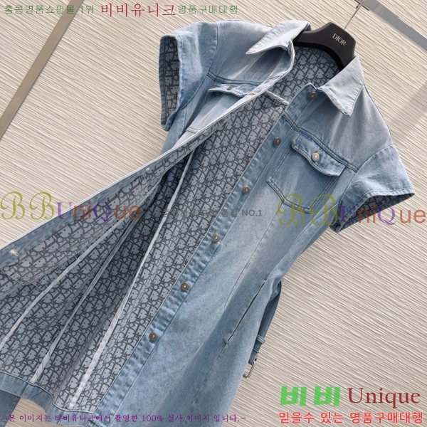   ǽ DOI12069-9