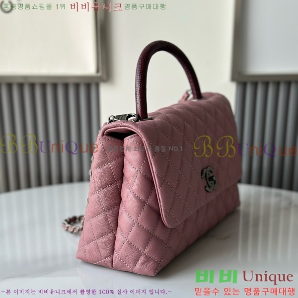 #* ڵ  ÷  A92991-3004