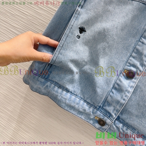     DOI120665-4