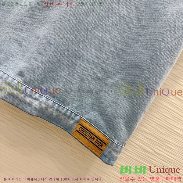     DOI120665-4