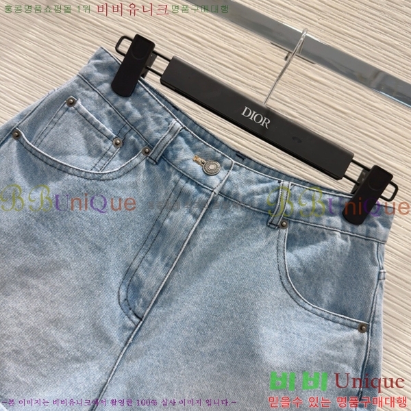     DOI101205-4