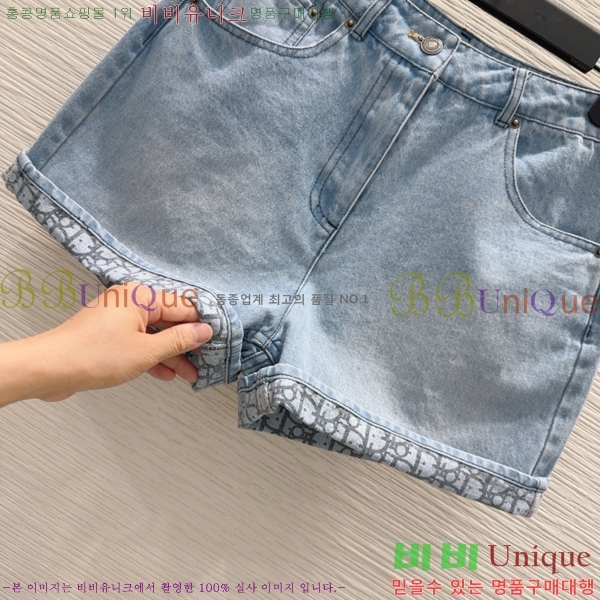     DOI101205-4