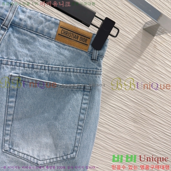     DOI101205-4