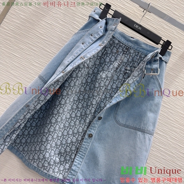   ĿƮ DOI12069-11