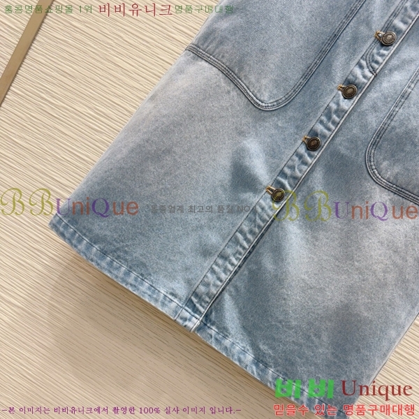   ĿƮ DOI12069-11