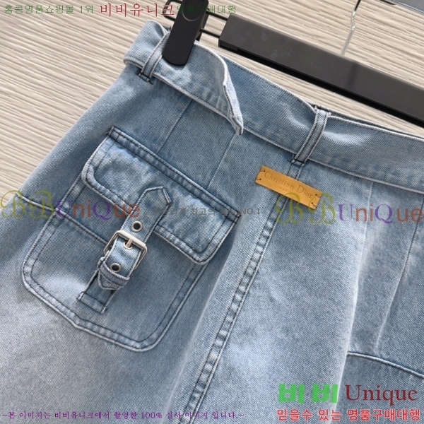   ĿƮ DOI12069-11