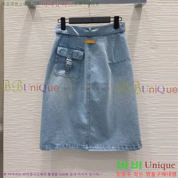   ĿƮ DOI12069-11
