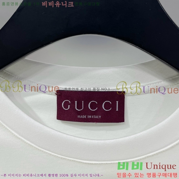    Ƽ GU1120565-3