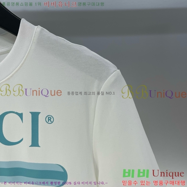    Ƽ GU1120565-3