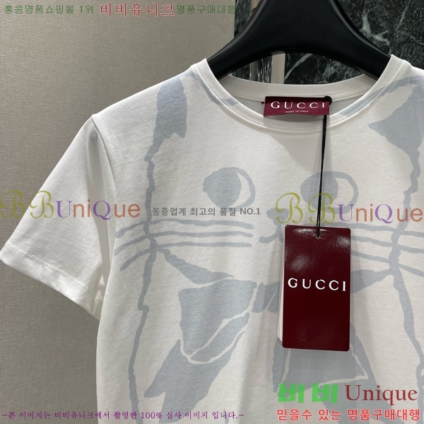    Ƽ GUC120755-1