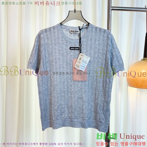  ̿̿  Ƽ MU121211-4
