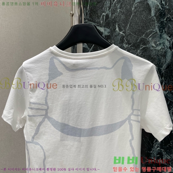    Ƽ GUC120755-1