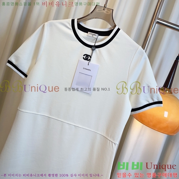  * ǽ CH411550-11