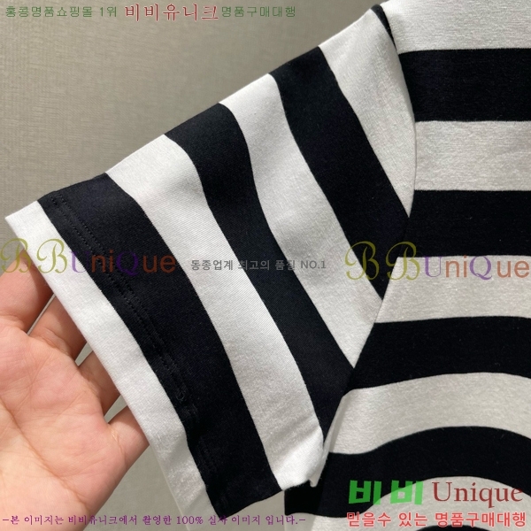    Ƽ CE2121054-6