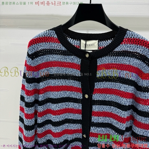    G2412609-7