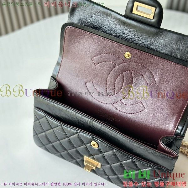 #* 2.55 ÷ A37586-2002