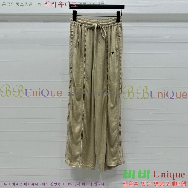    DOI101188-2