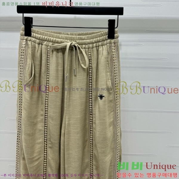    DOI101188-2