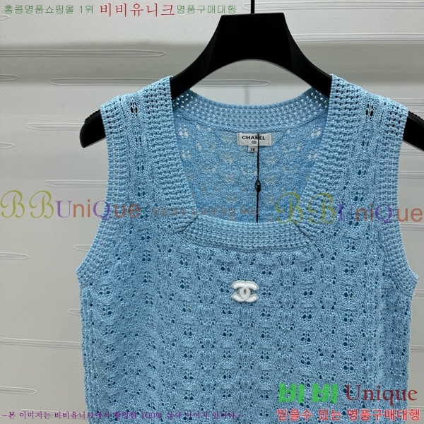  * μҸ/ CH22556-2