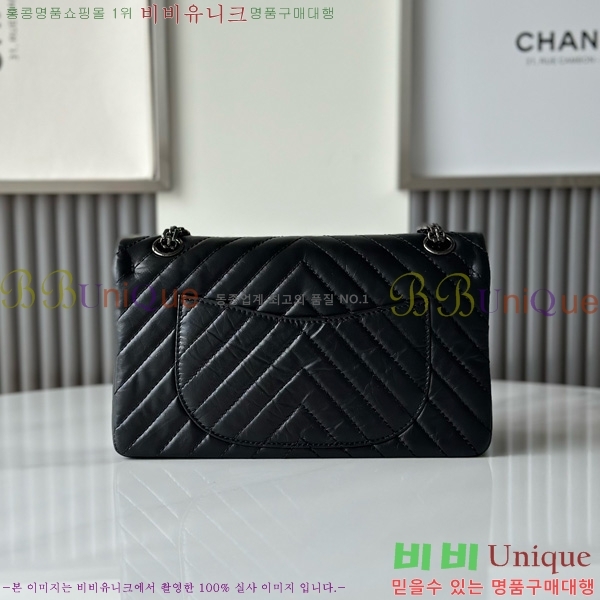 #*  2.55 ÷ A37586-1002