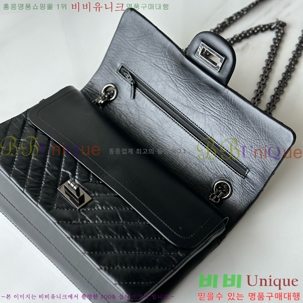 #*  2.55 ÷ A37586-1002