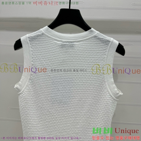  *  CH22556-4