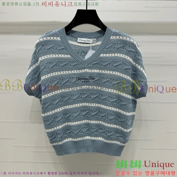    Ƽ DOI12069-3