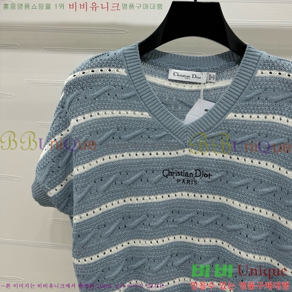    Ƽ DOI12069-3