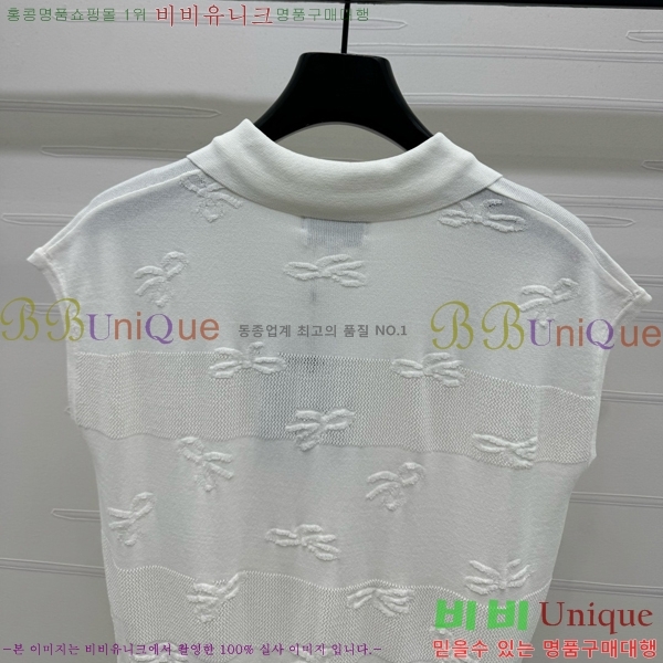  * μҸ/ CH11107650-8