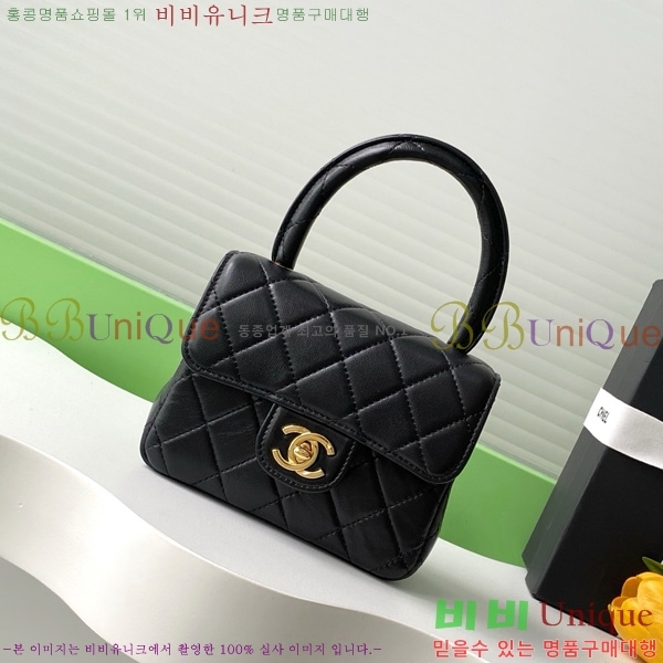 #* Ʈ AS3869-550