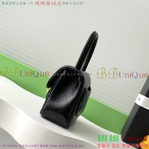 #* Ʈ AS3869-550