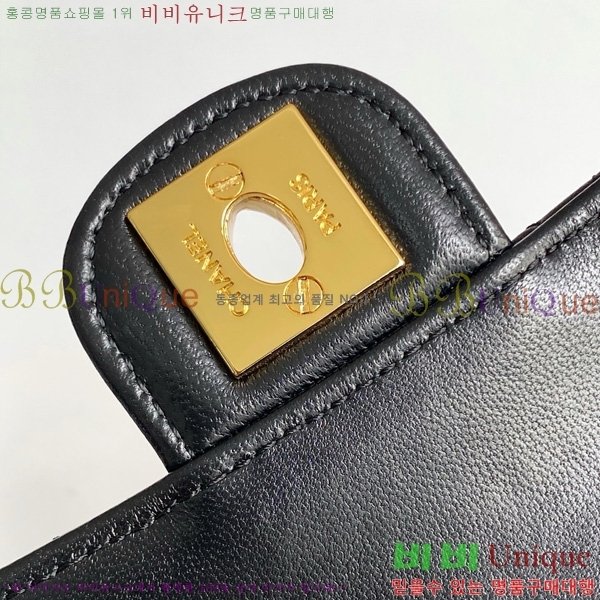 #* Ʈ AS3869-550