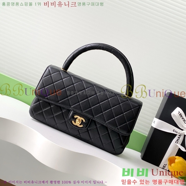 #* Ʈ AS3868-680