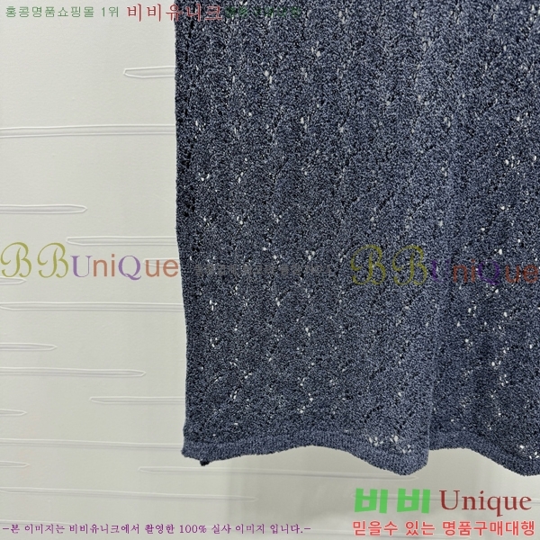  * μҸ/ CH22556-5